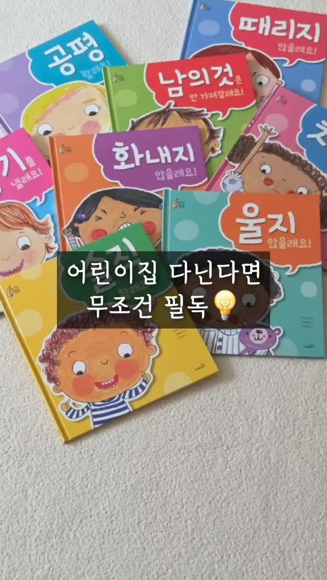머미팩
