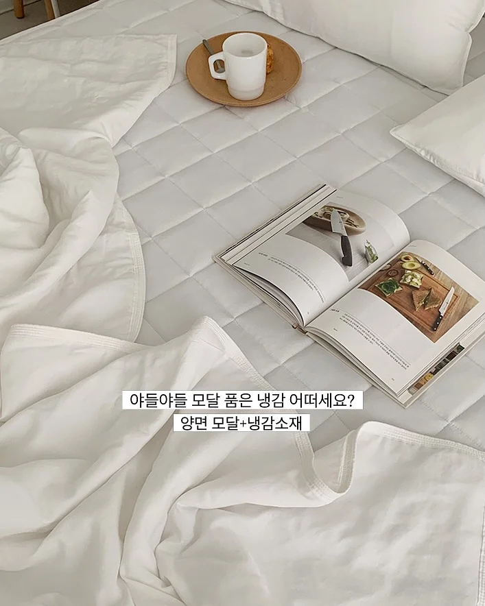 사라블루메 화병꽂이 1
