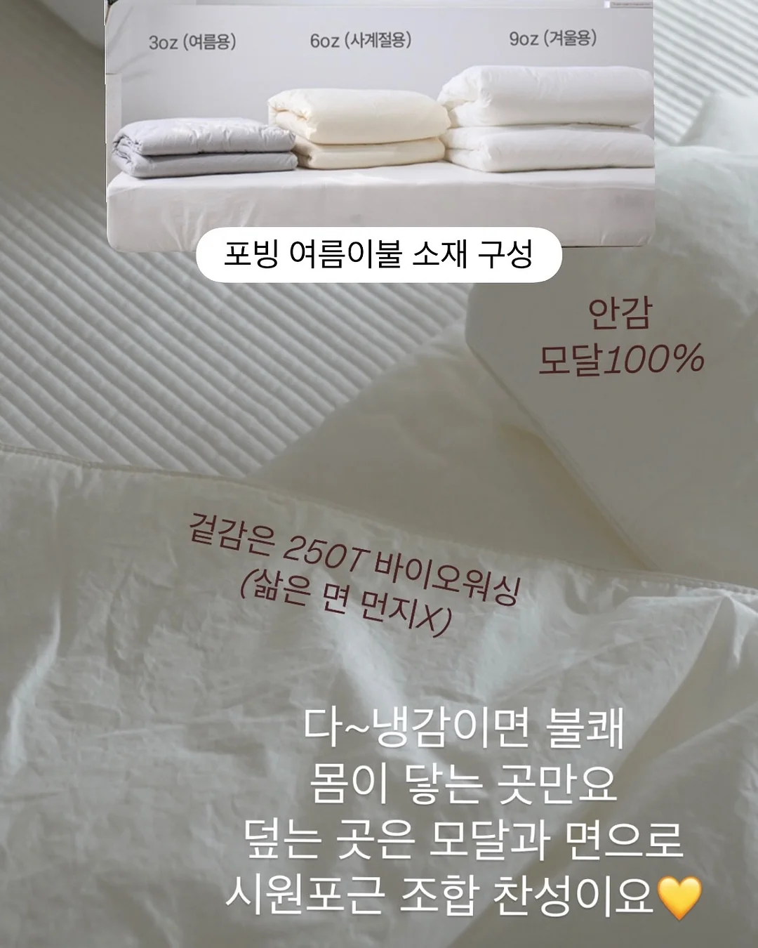 학원명 스티커 10