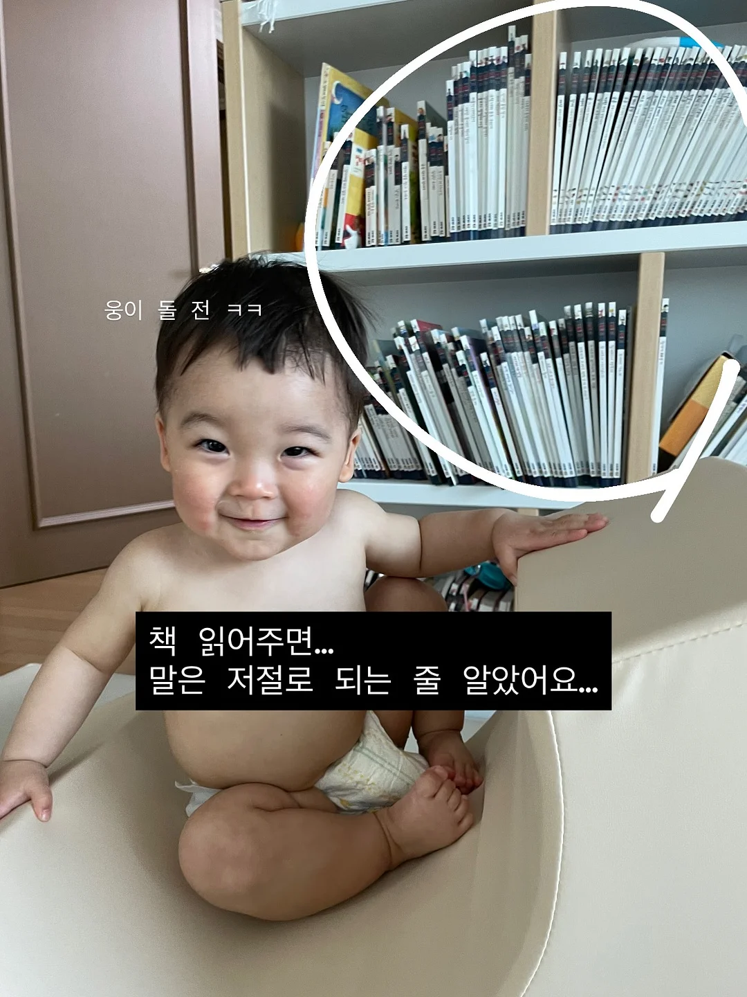 아이유 다이어트 식단 2