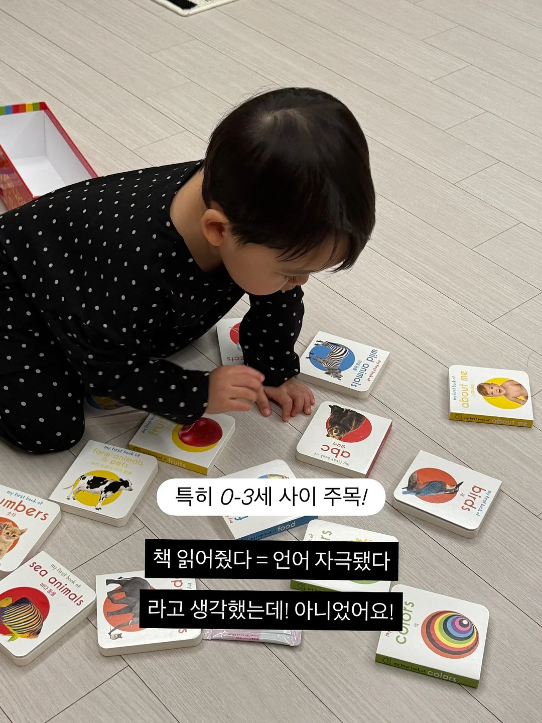 아이유 다이어트 식단 3