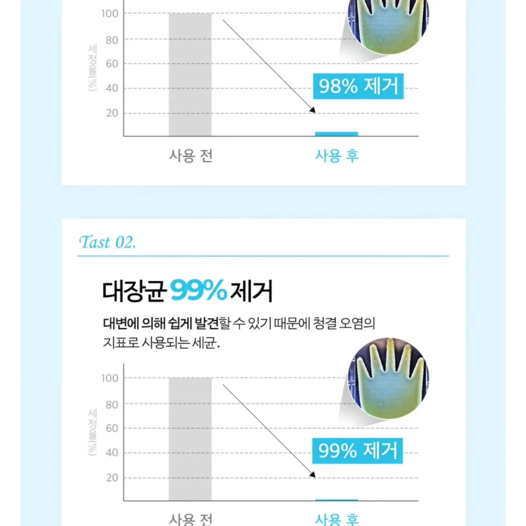 KBO 프로야구 캔쿨러 6