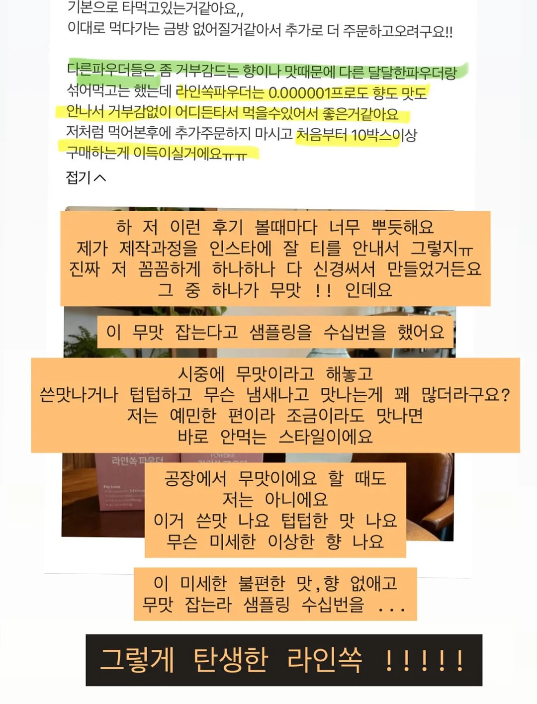 테네라 발레리나 숄더백 에코백 11