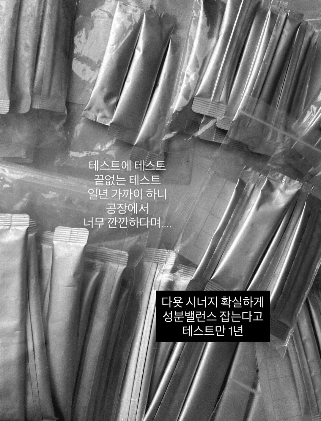 테네라 발레리나 숄더백 에코백 2