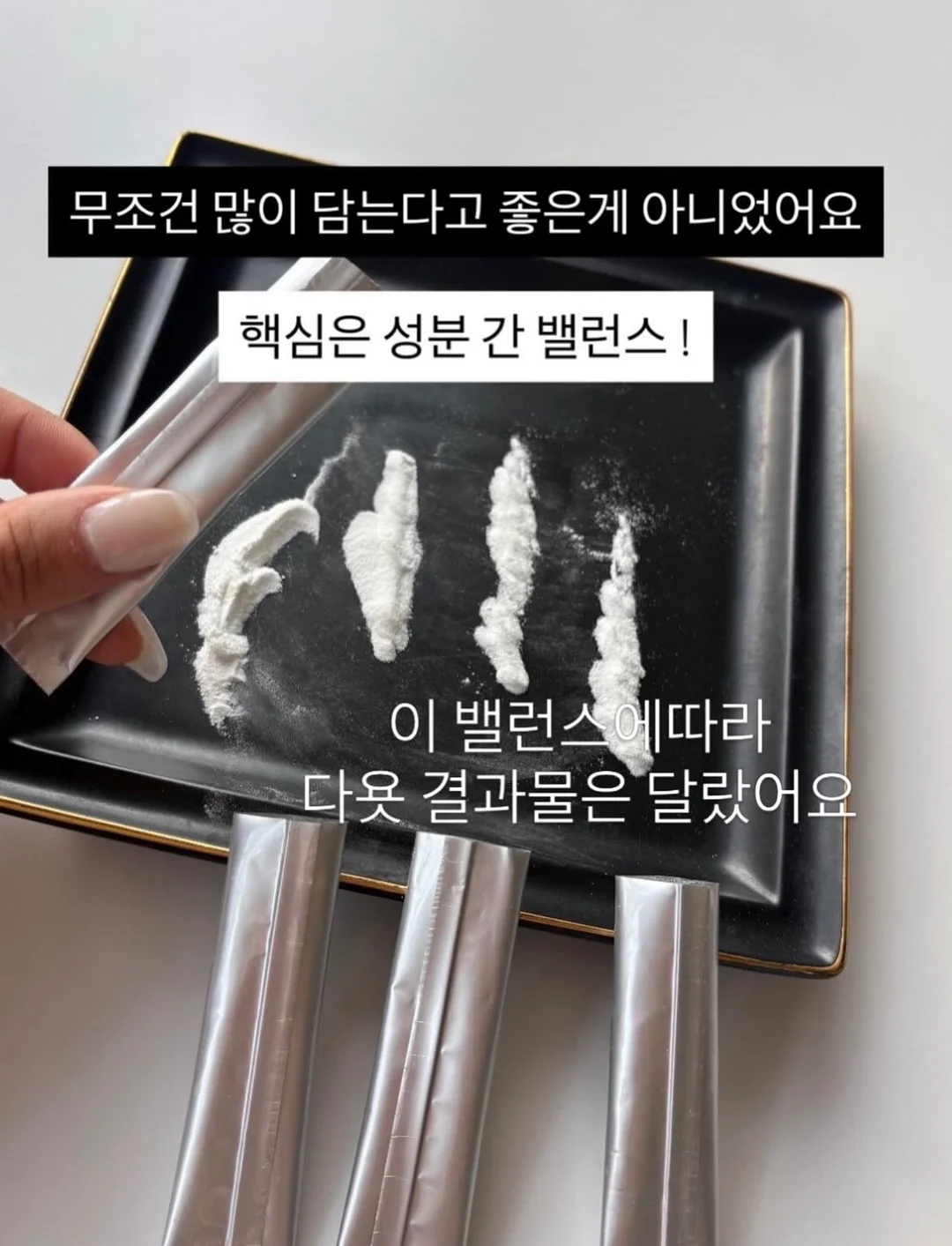 테네라 발레리나 숄더백 에코백 4