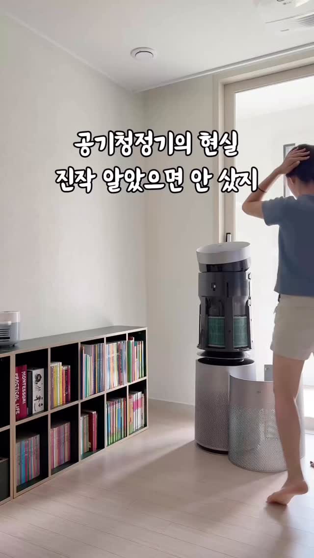 마이 퍼스트 월드 풀세트