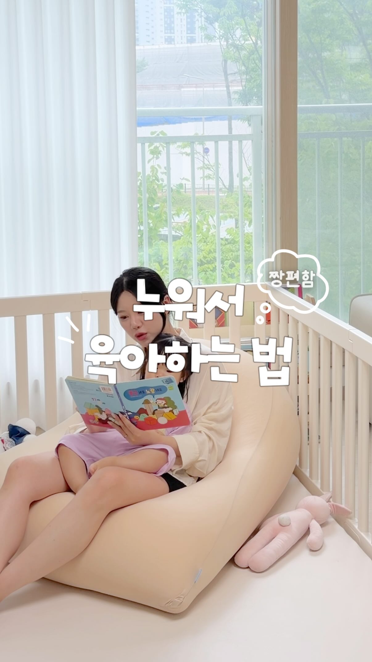 가성비 유모차