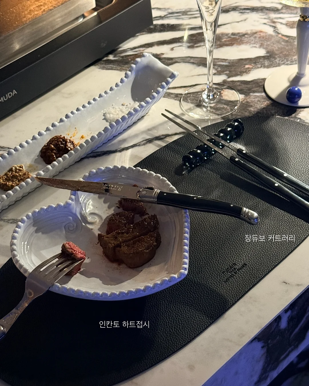 보테로전 미리보기 1