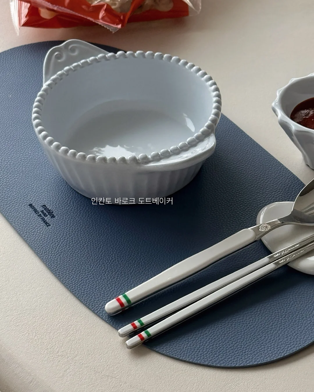 보테로전 미리보기 15