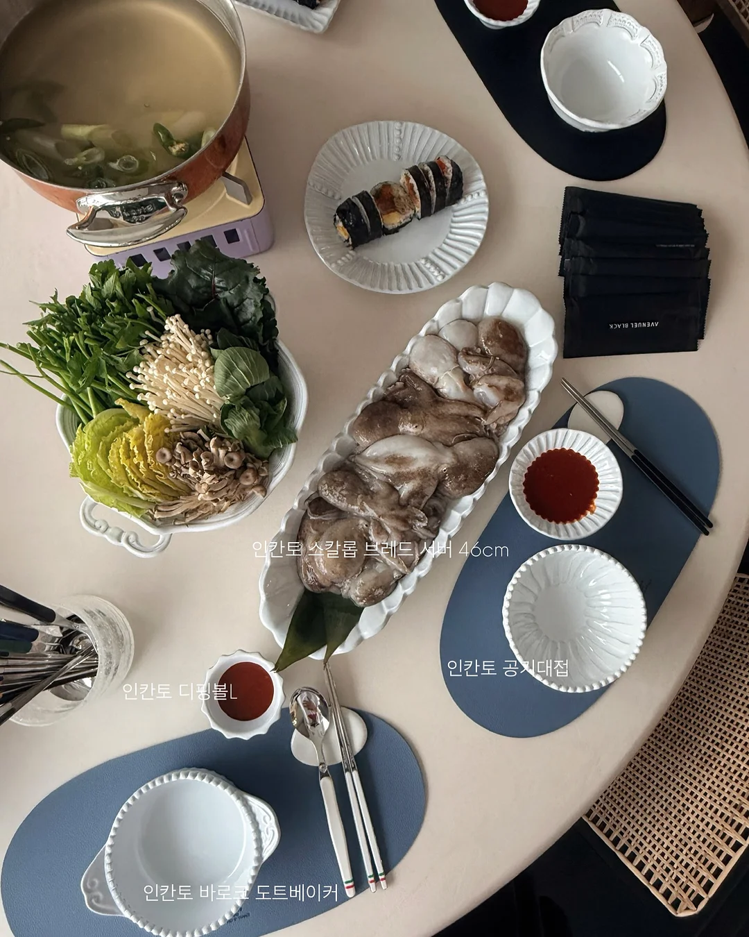 보테로전 미리보기 16