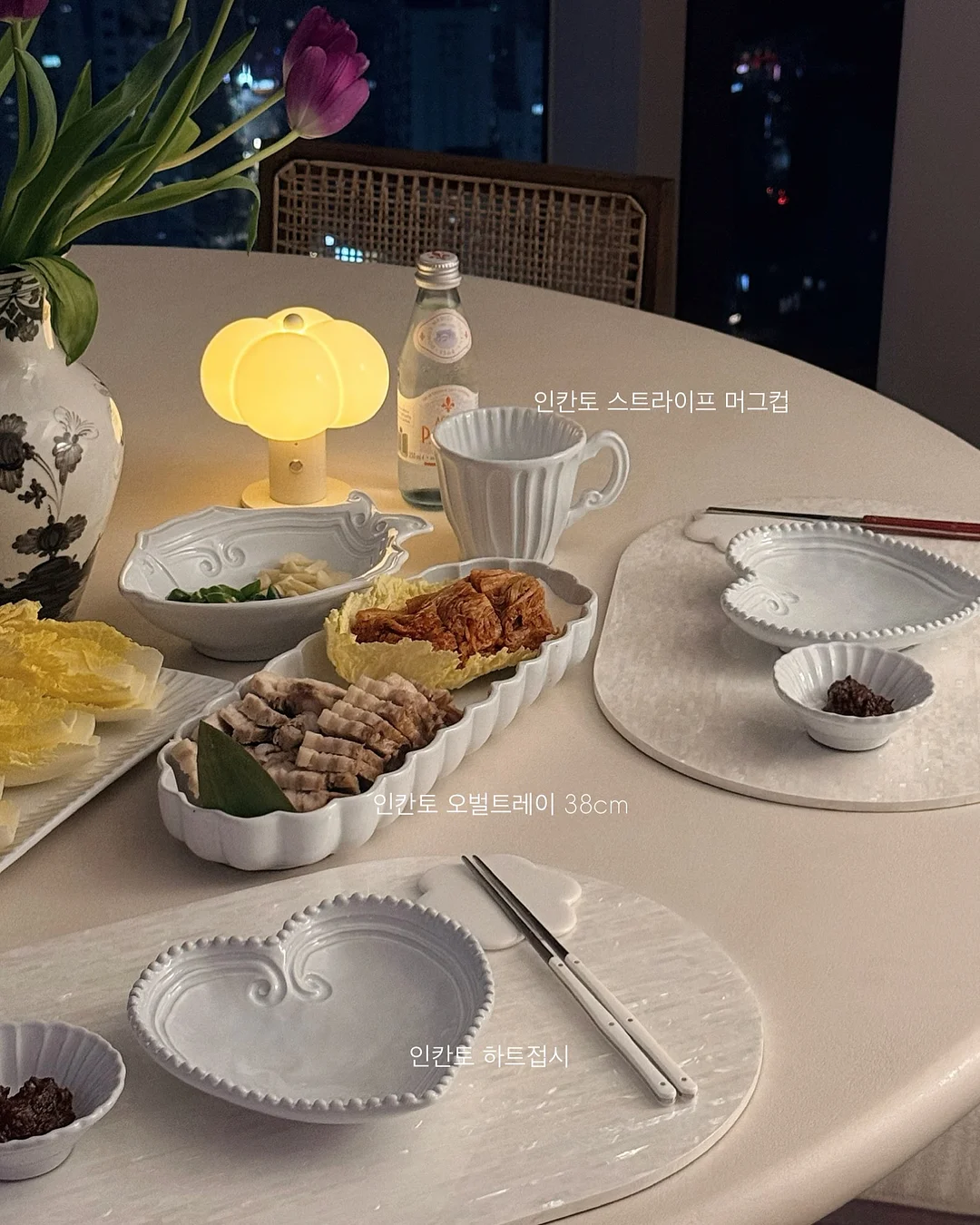 보테로전 미리보기 19