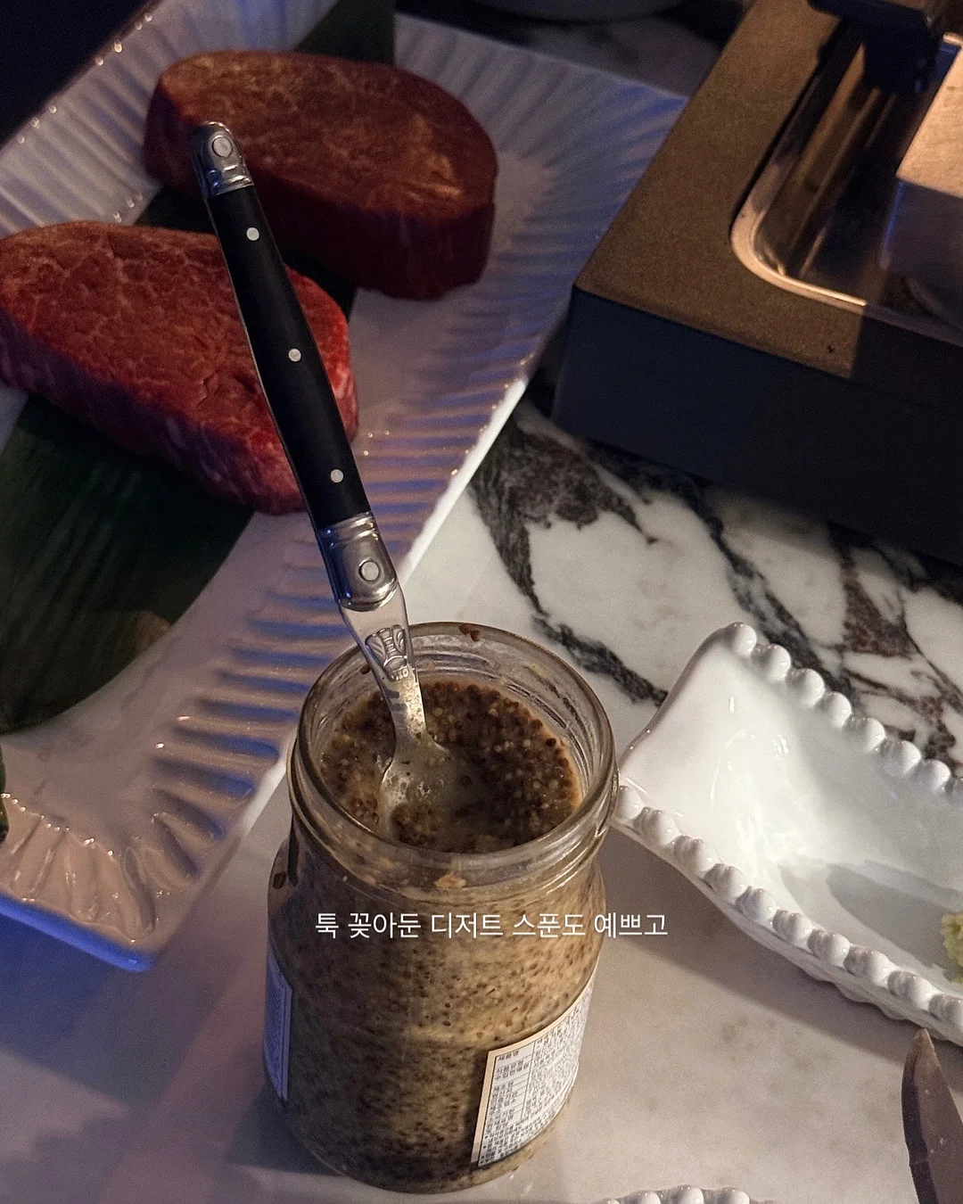 보테로전 미리보기 5