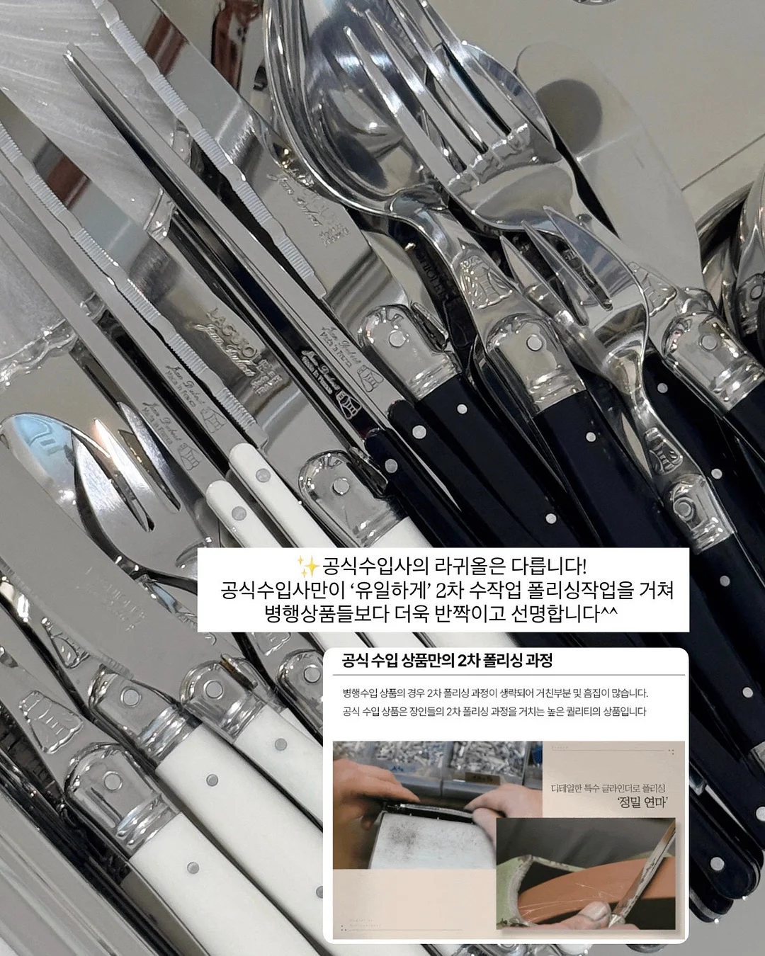 보테로전 미리보기 7