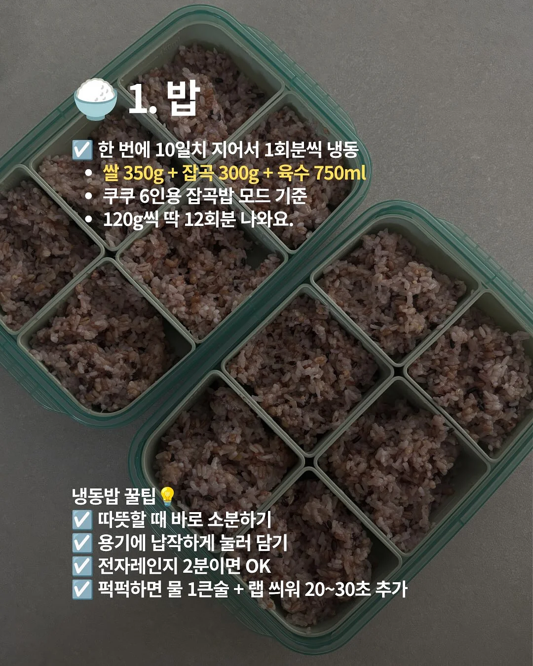더블 레이어드 커튼 2