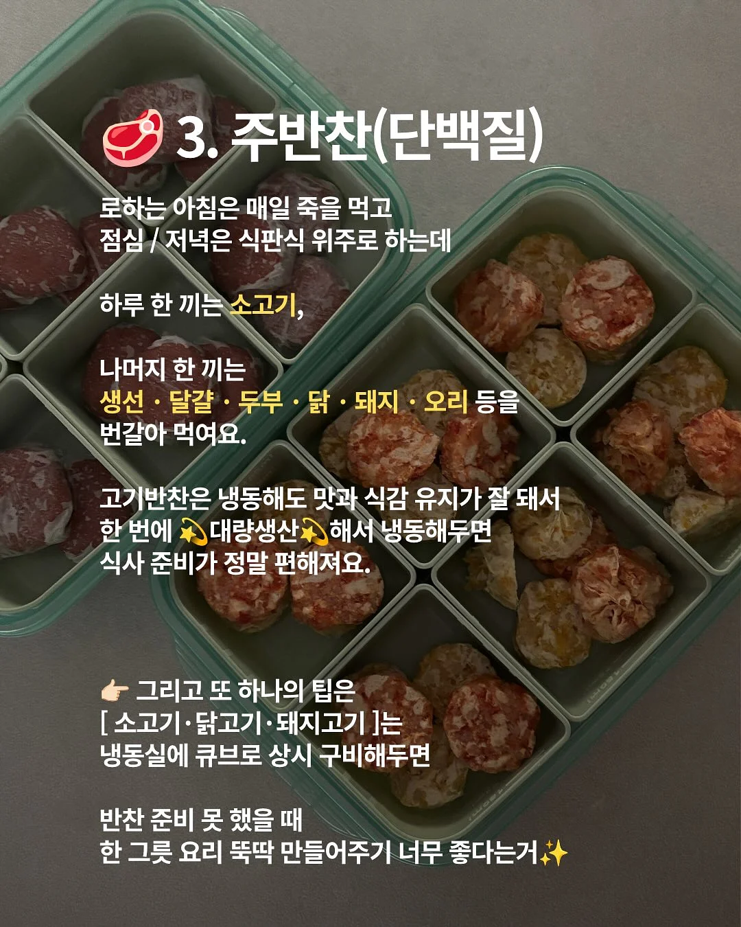 더블 레이어드 커튼 4