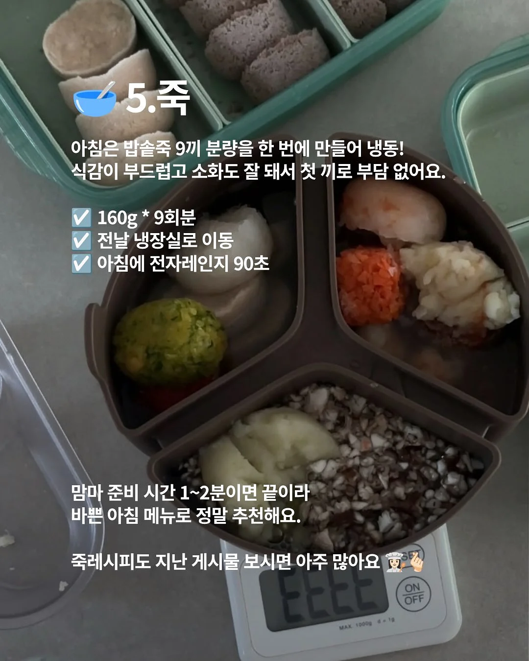 더블 레이어드 커튼 6