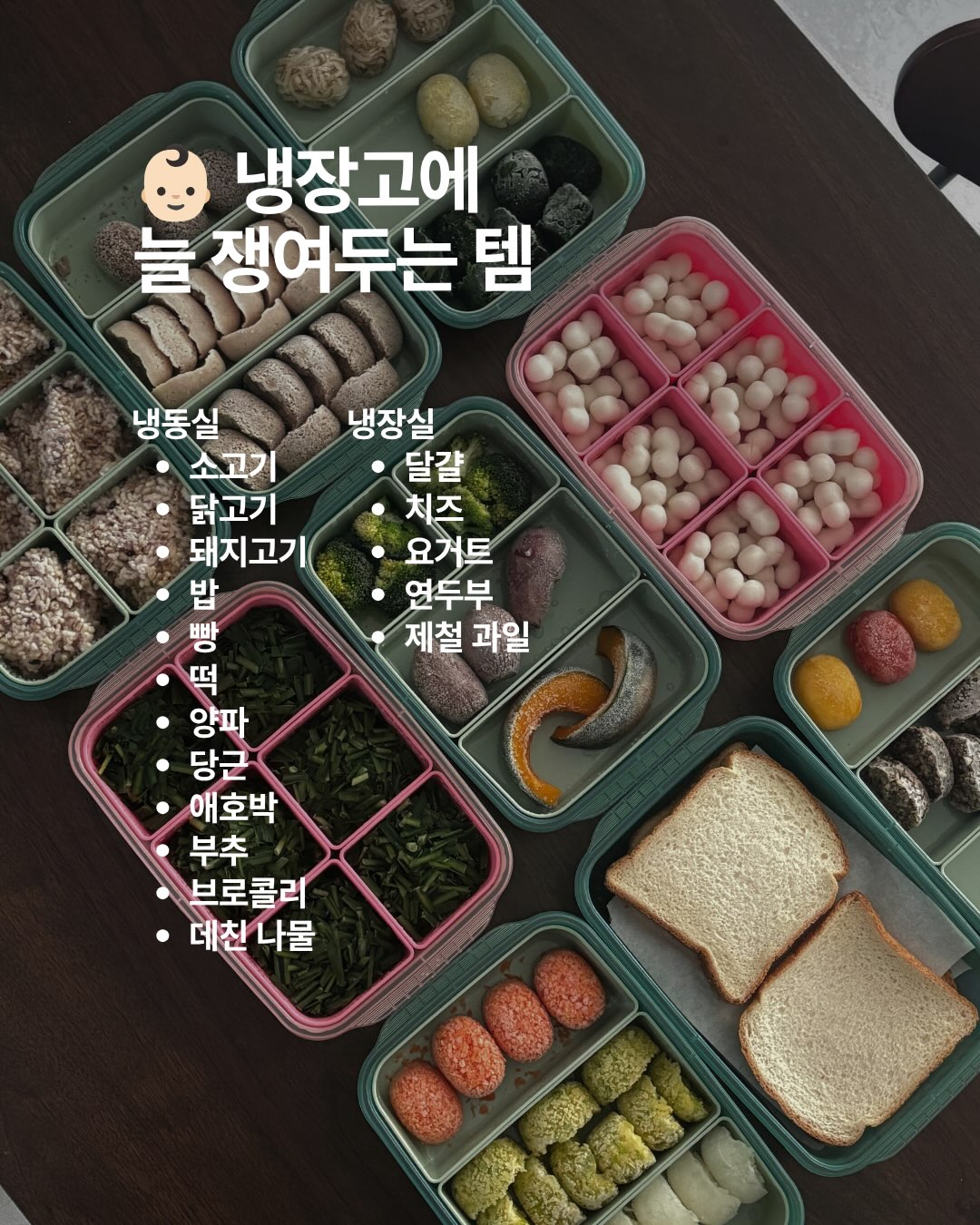더블 레이어드 커튼 7