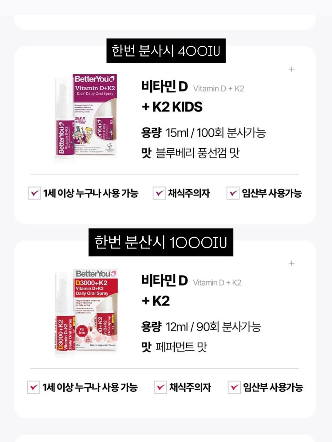 청담이 13