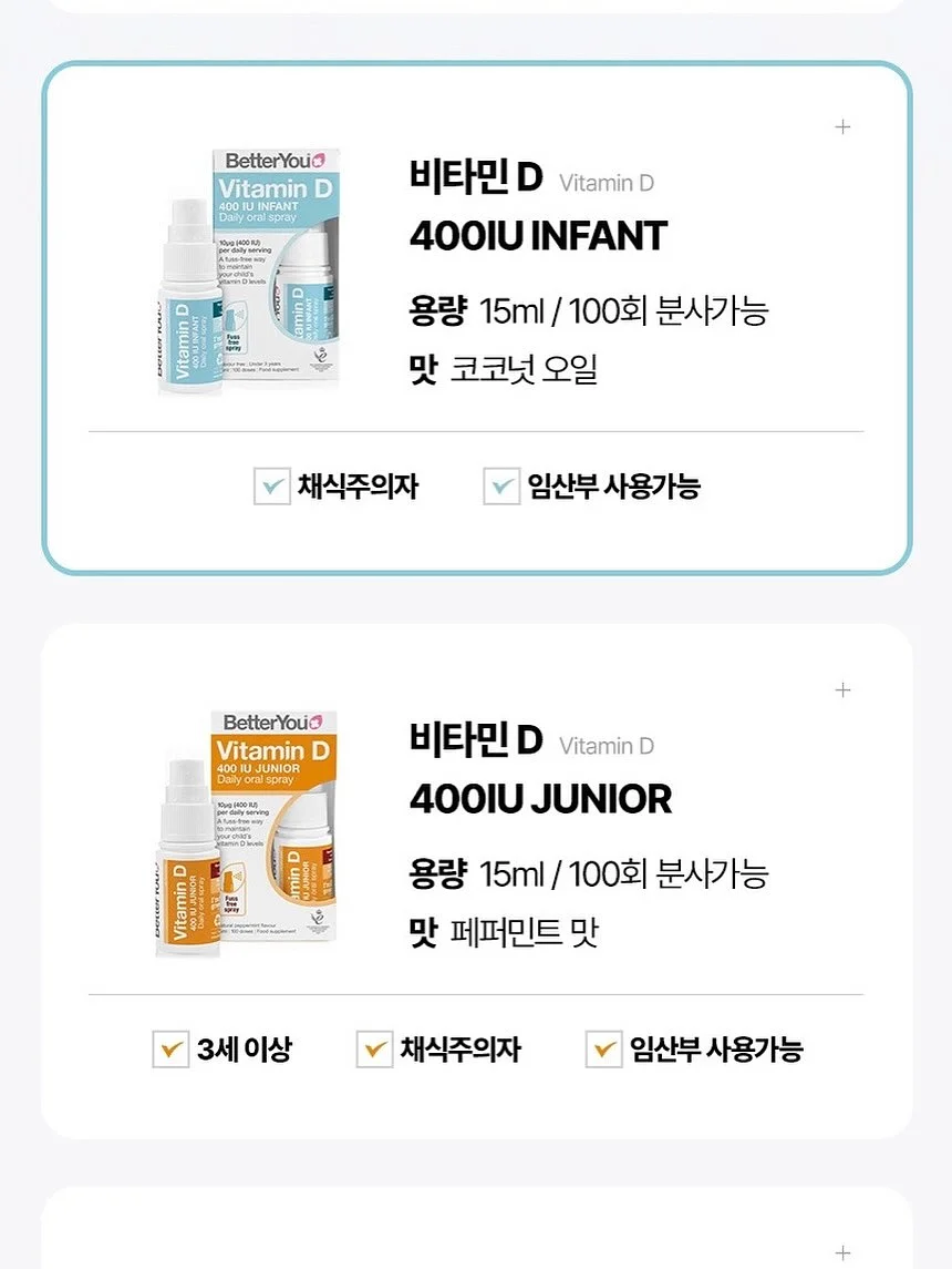 청담이 14