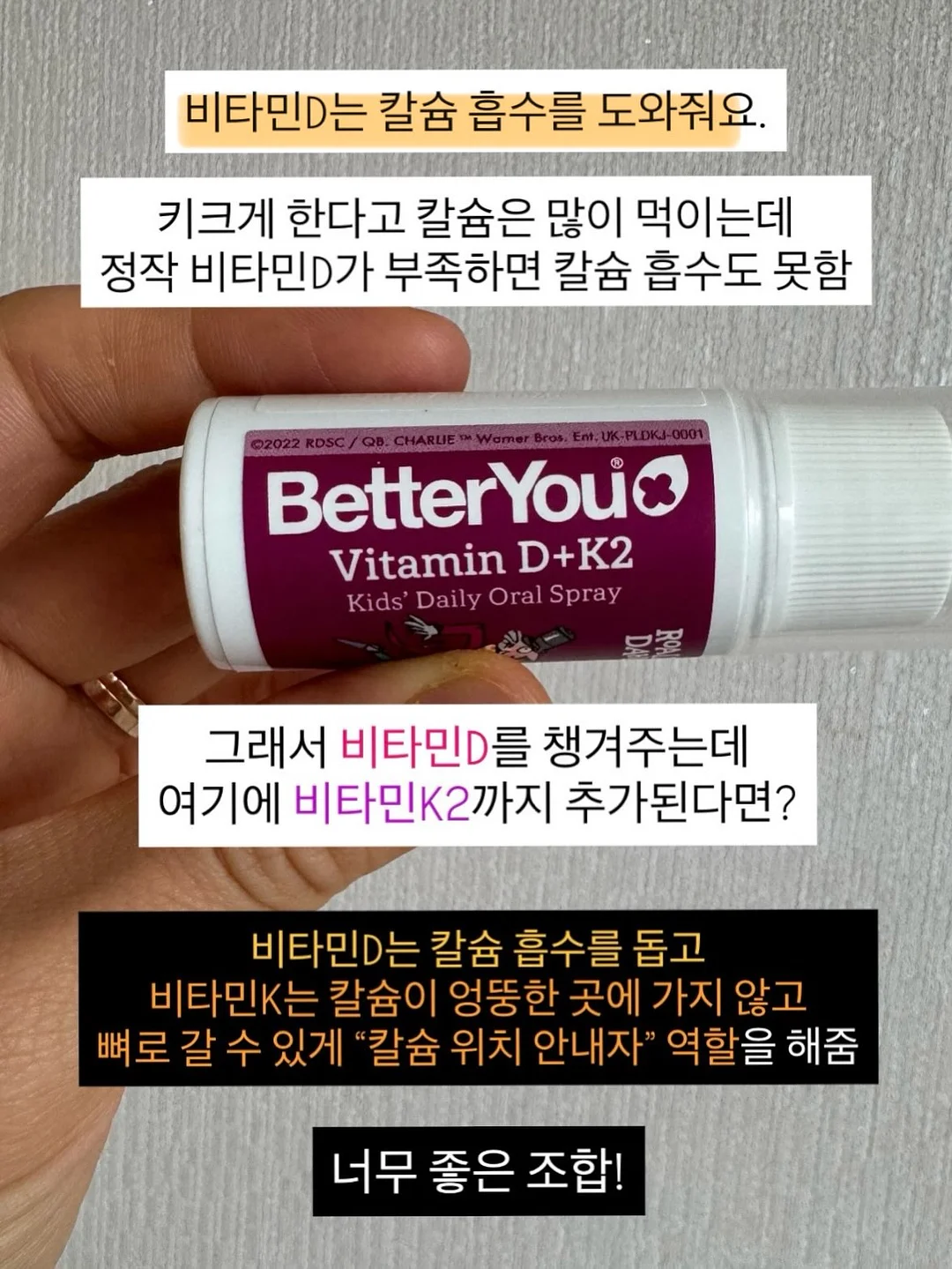 청담이 3