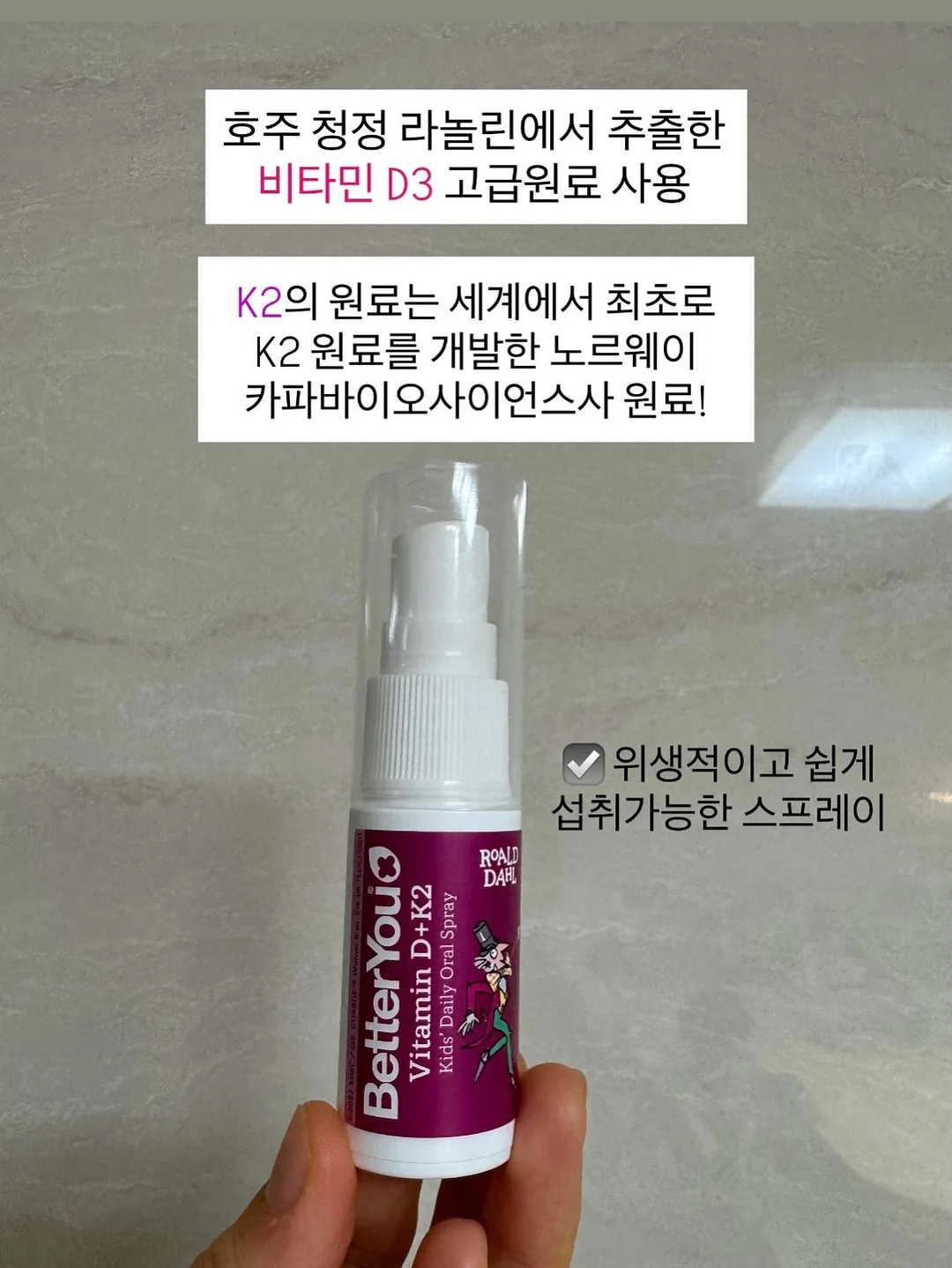 청담이 4