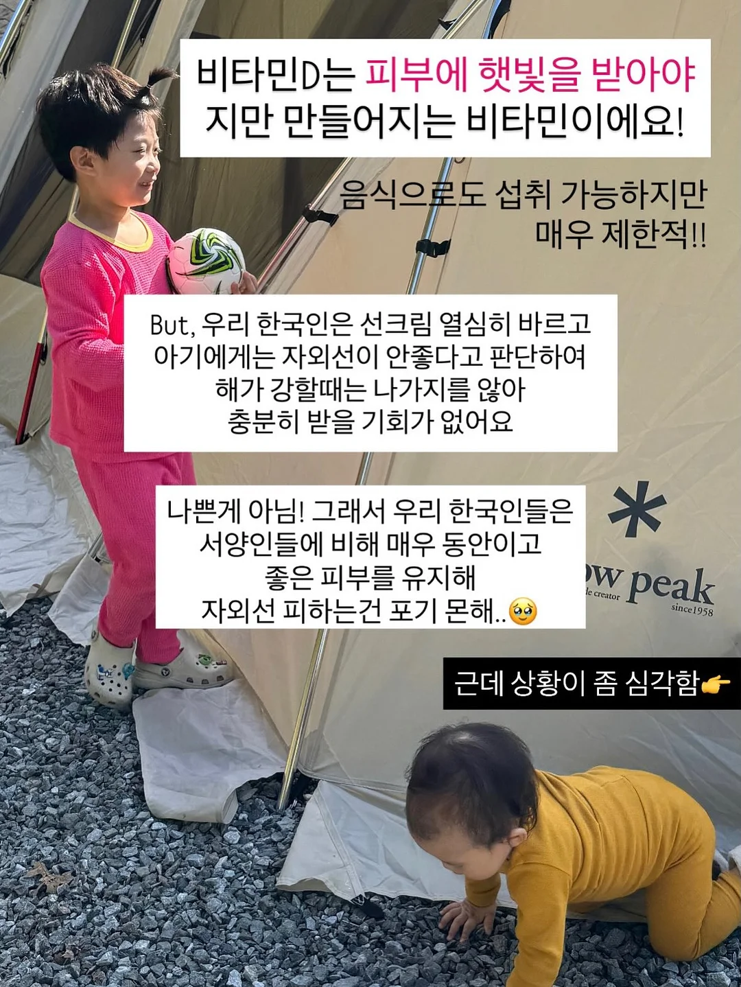 청담이 8
