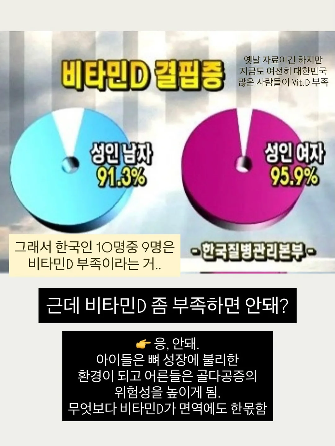 청담이 9