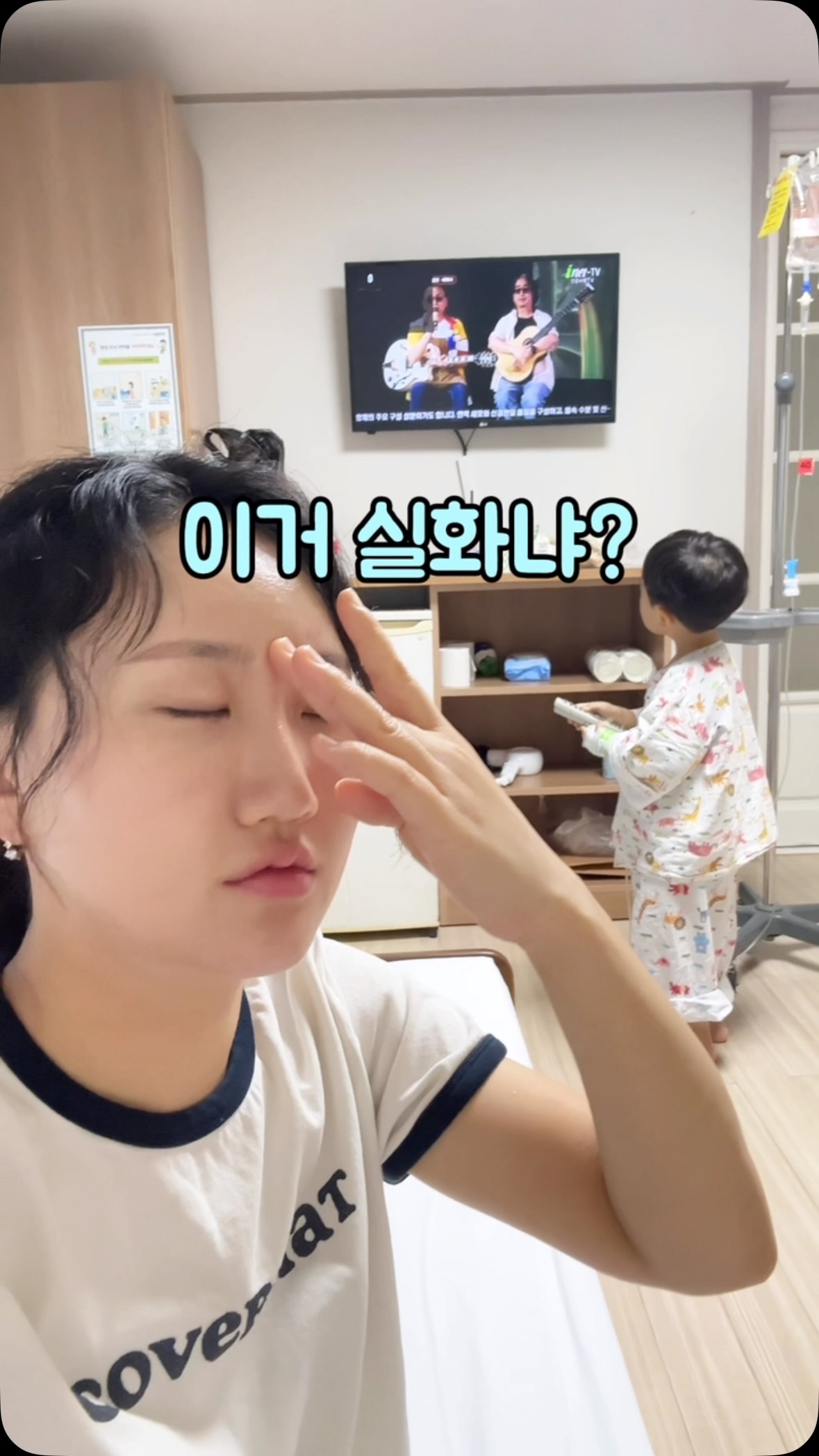 자동차 코팅제