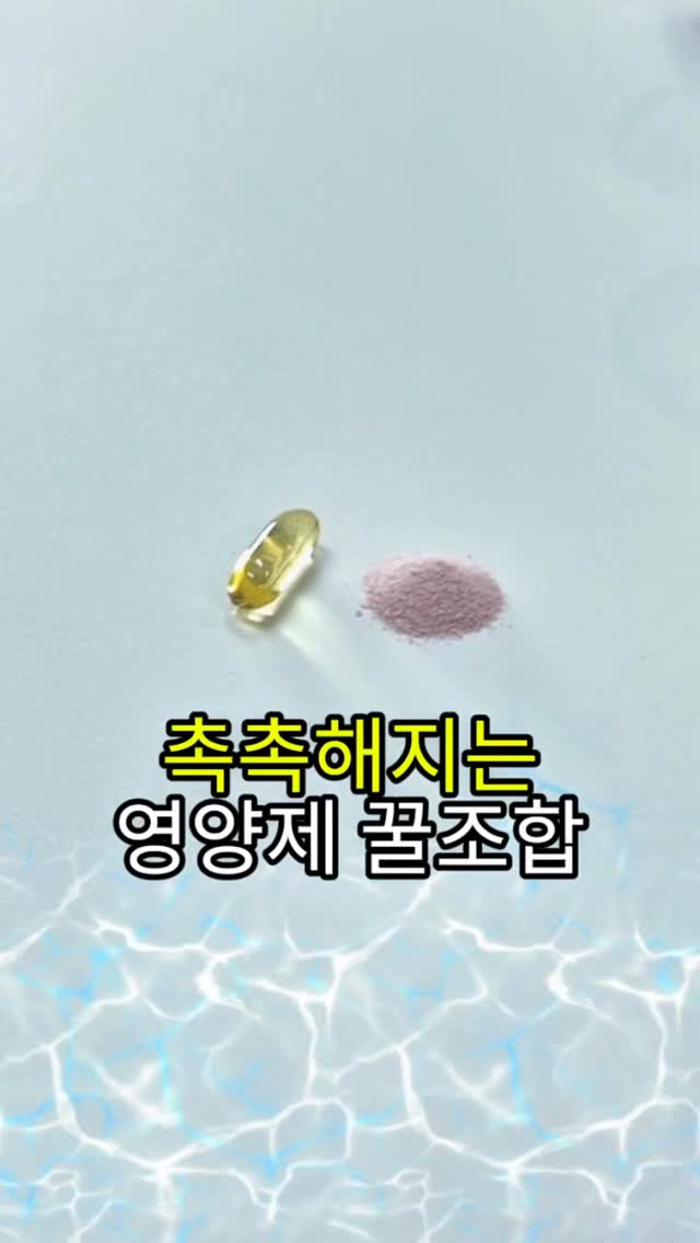 가루초