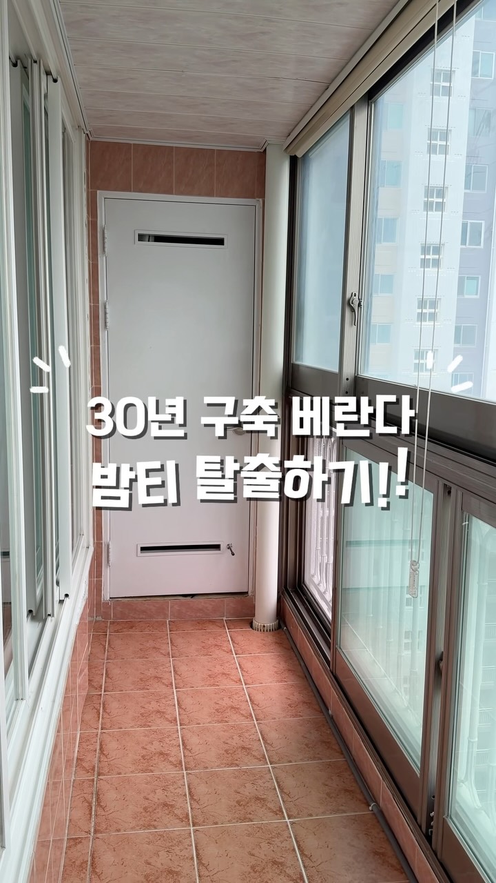 테무 13만원 쿠폰팩