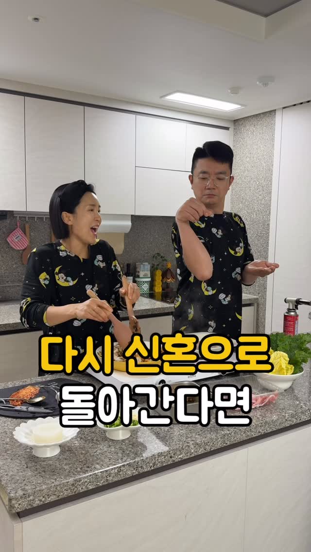 무무키토 모기 기피제