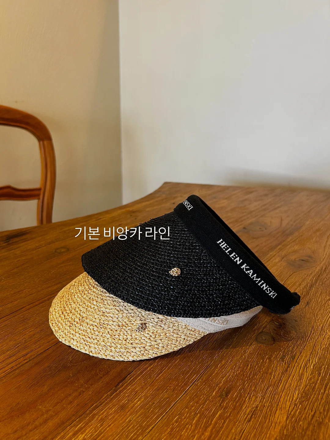 피케이 카라 셋업 5