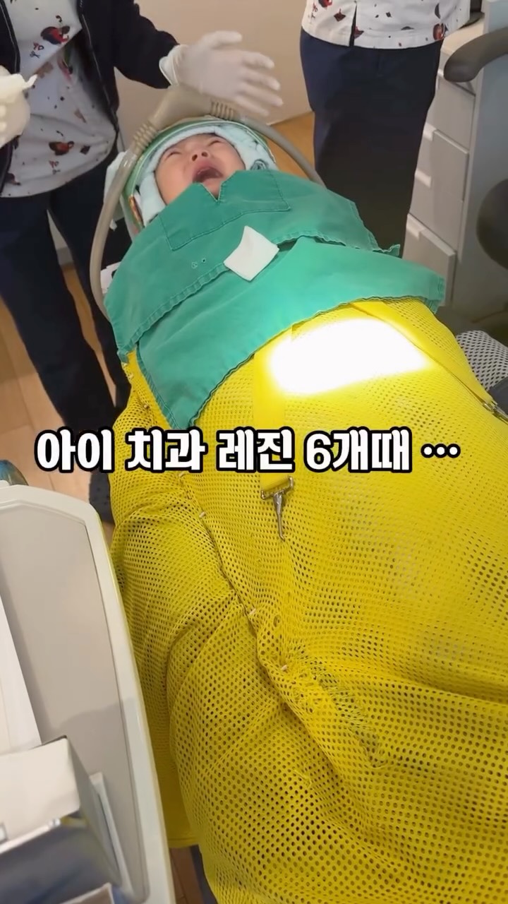 미니 미싱기