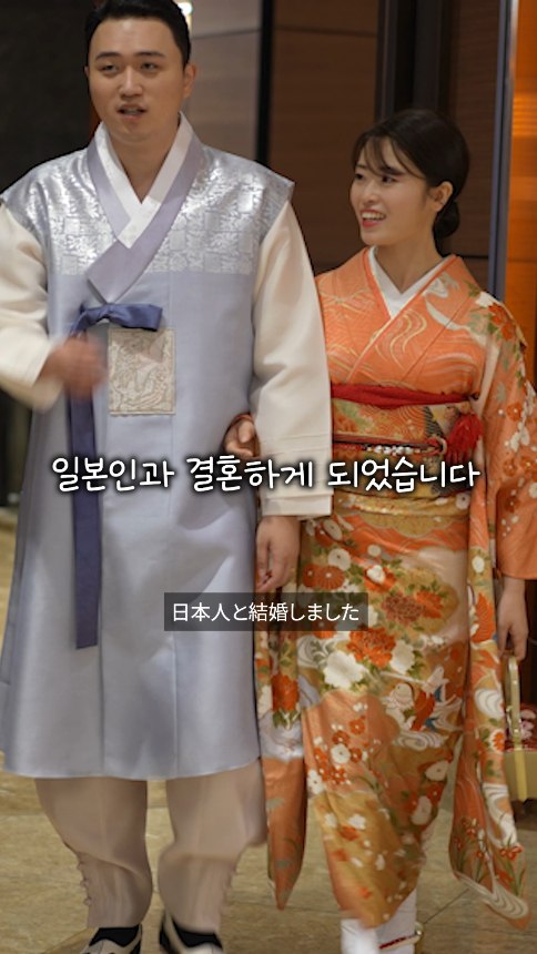오조 혼합선물세트