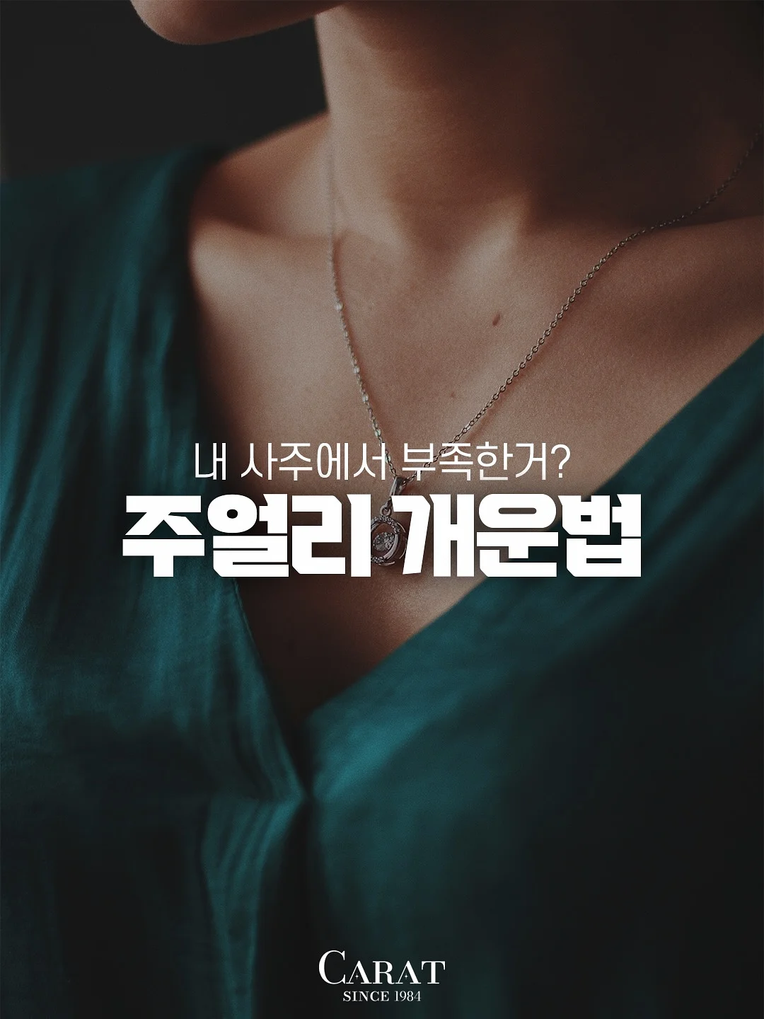 폴로 랄프로렌 여성 플로럴 그래픽 저지 긴팔티 1
