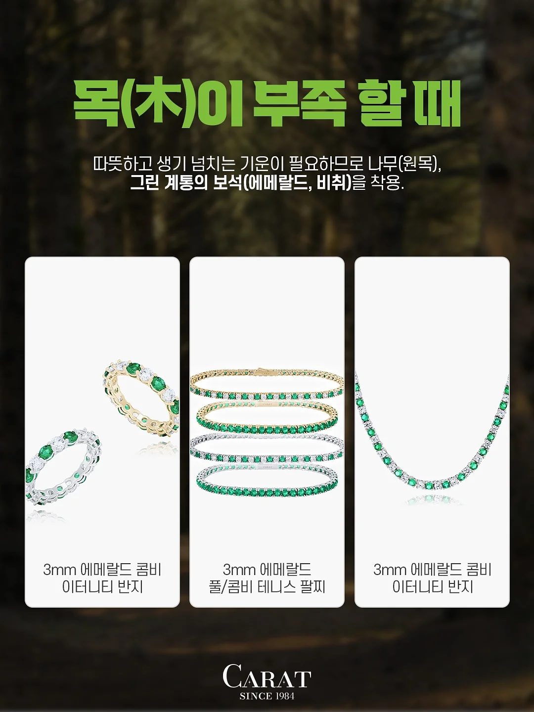 폴로 랄프로렌 여성 플로럴 그래픽 저지 긴팔티 2