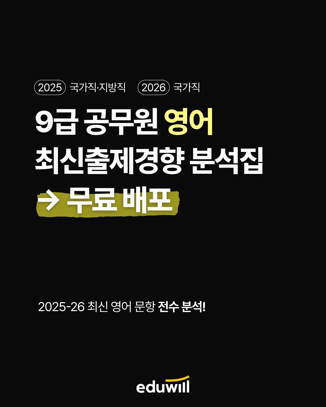 10일 다이어트 1
