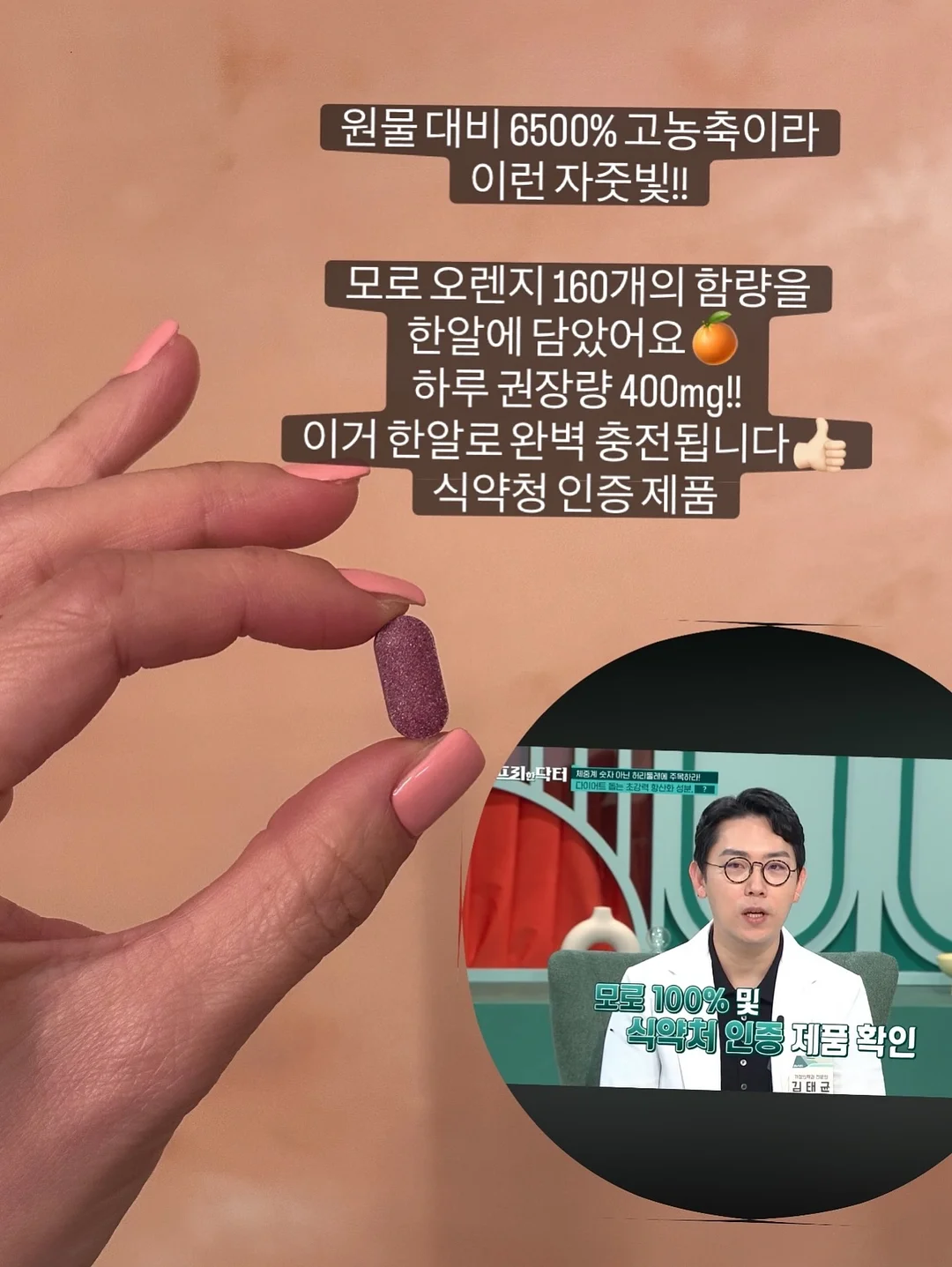 심리스 브라탑 2