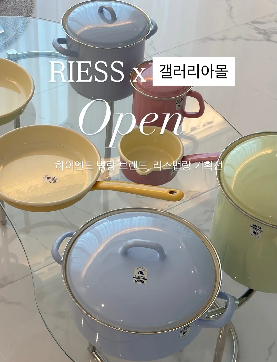 아마떼 뱀부 U넥 니트탑 1