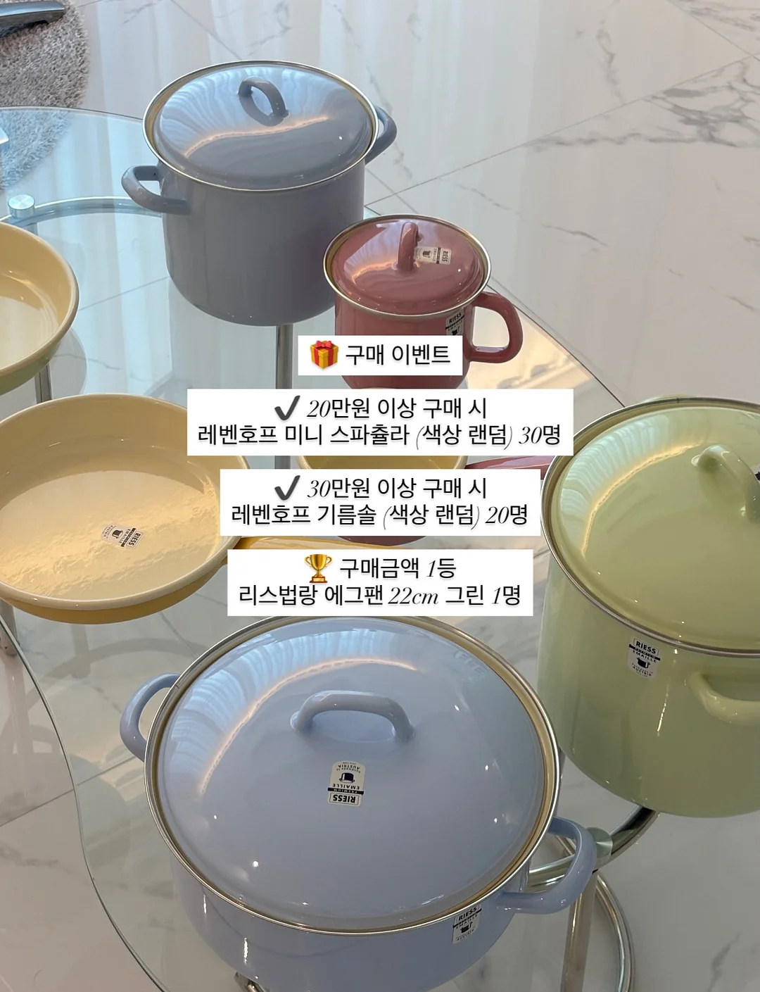 아마떼 뱀부 U넥 니트탑 4