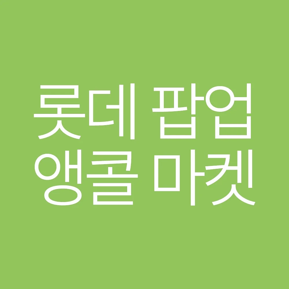 부케 액자 1