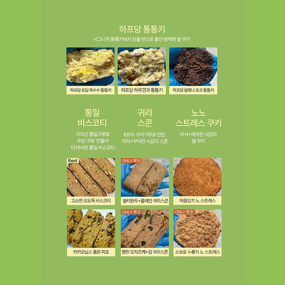 부케 액자 4
