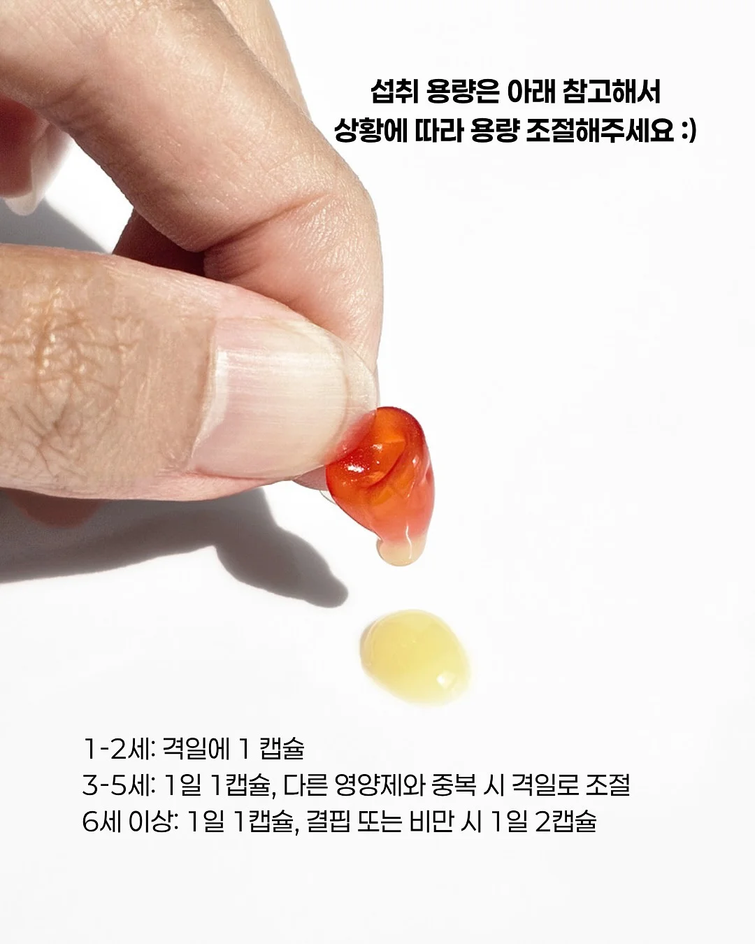 마그네슘 4