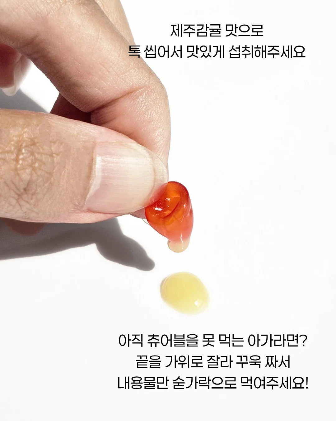 마그네슘 5