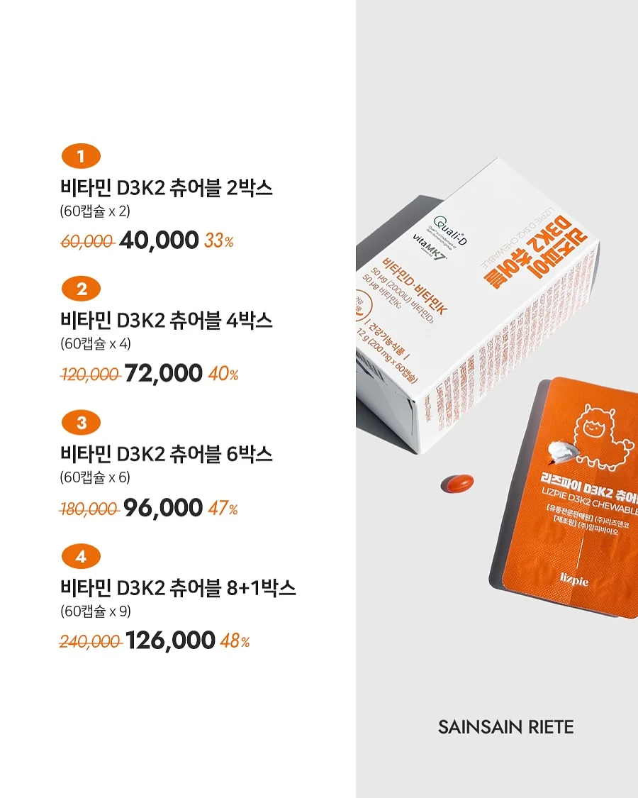 마그네슘 9