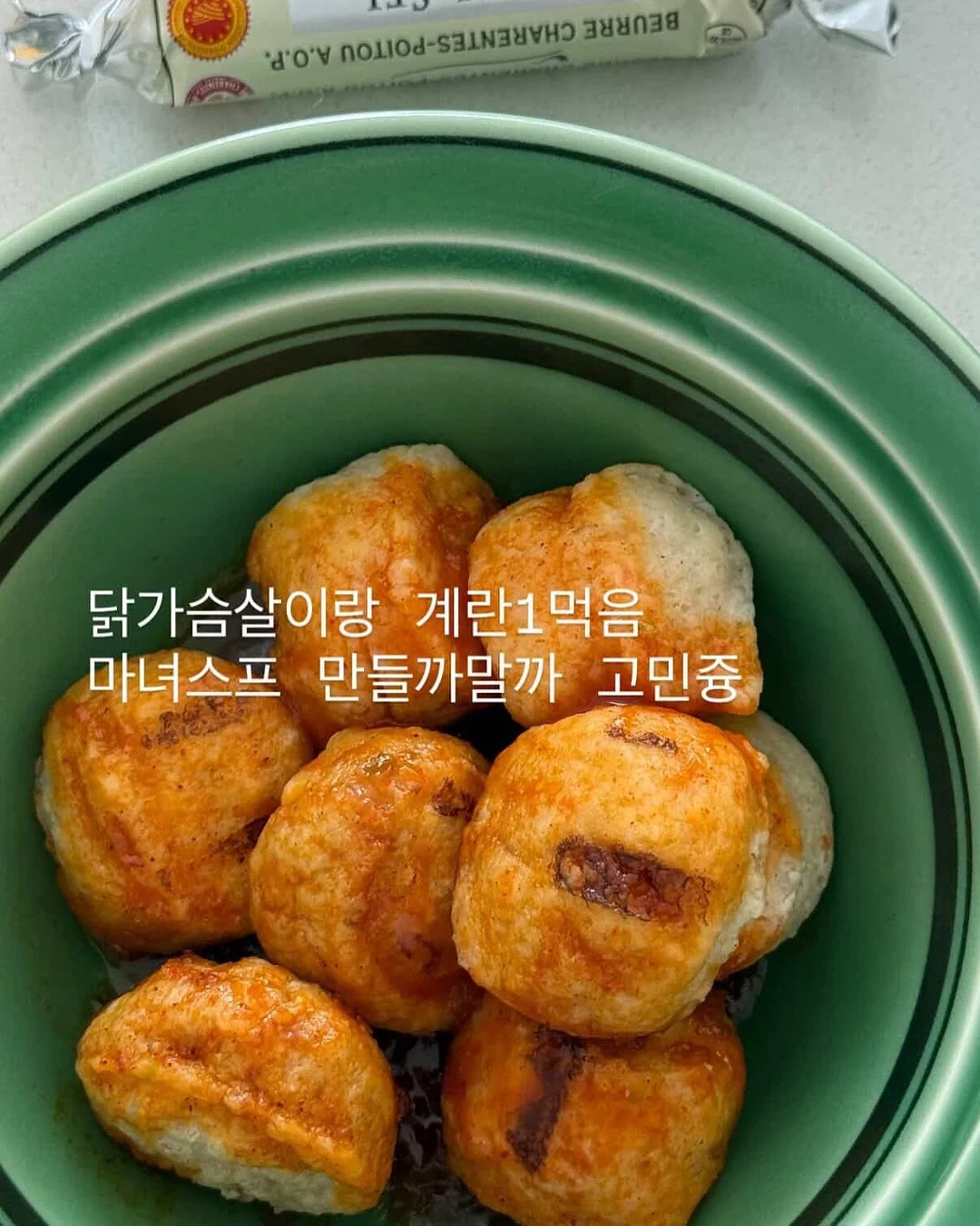 감성 액자 12