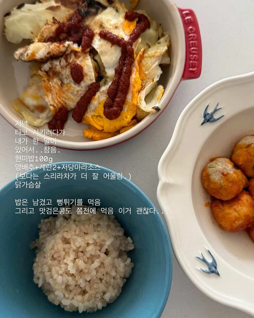 감성 액자 14