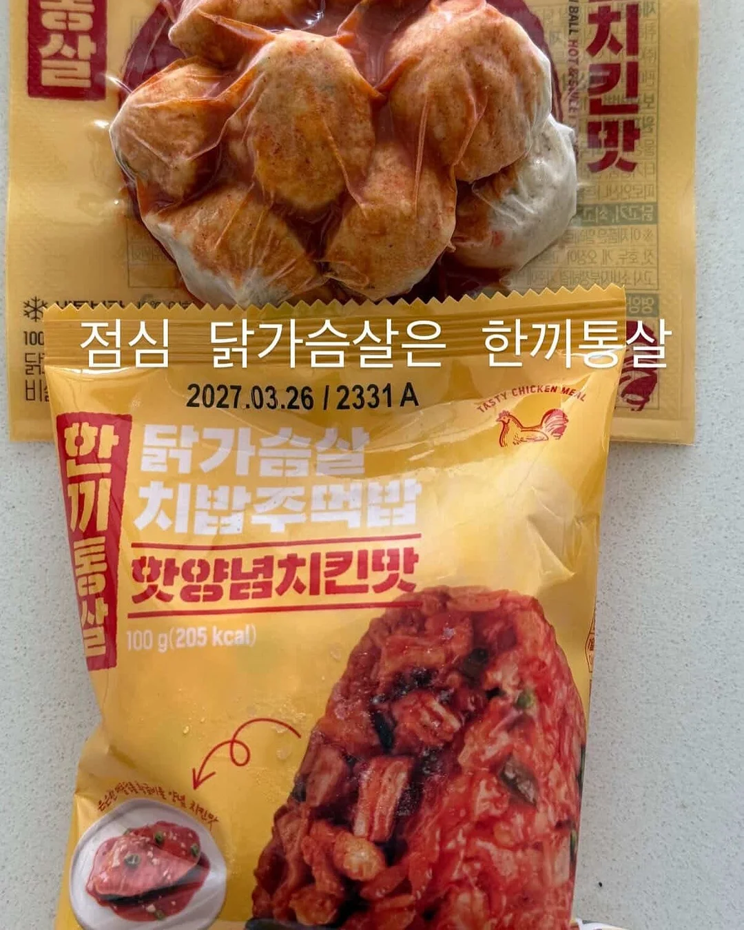 감성 액자 15