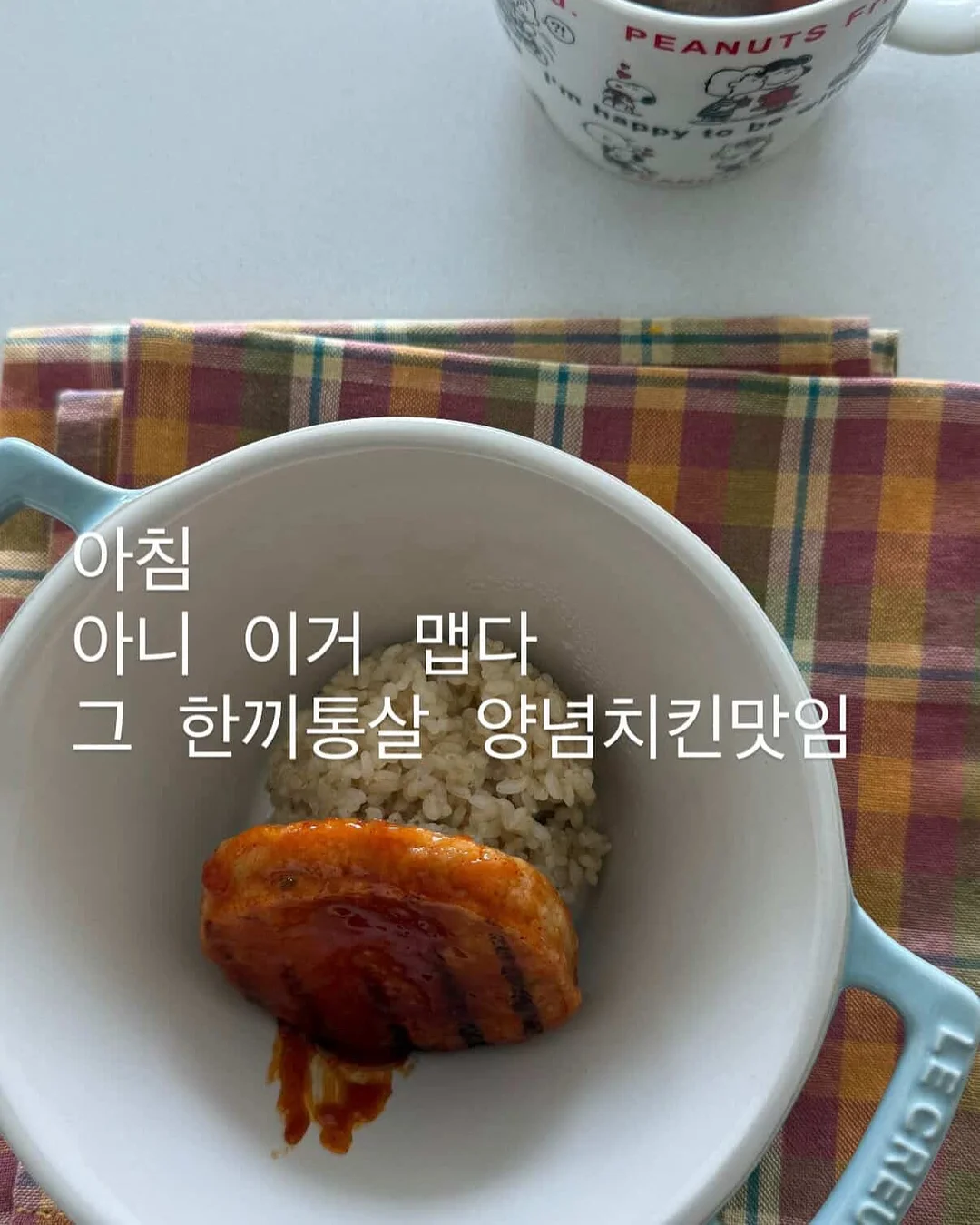 감성 액자 17