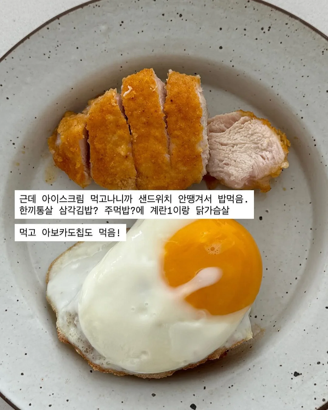 감성 액자 7